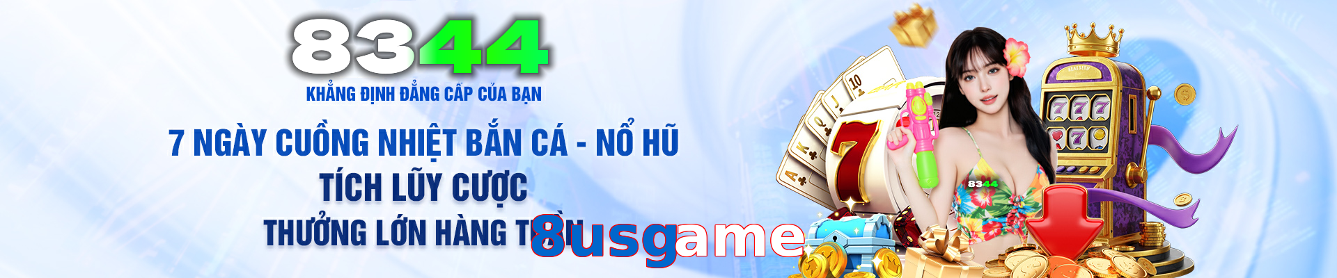 8usgame